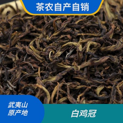 白鸡冠武夷岩茶四大名枞春茶散装茶业批发直供原产地茶农图4