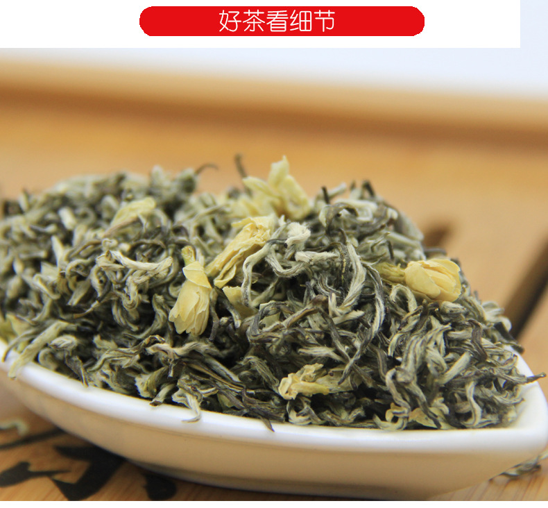 沁香250g新杯子详情_06