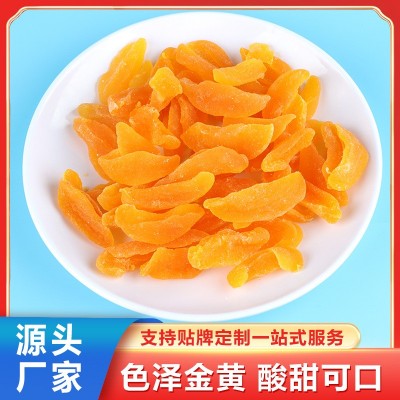 源头厂家直供批发蜜饯优质黄桃制作水果干零食无添加500g黄桃干