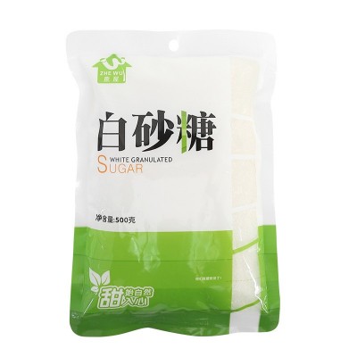 厂家直供白砂糖500g蛋糕烘焙用细白糖冲饮调味品家用白糖批发白糖图5