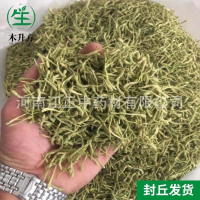 厂家供应干金银花 河南封丘金银花 散装金银花茶量大从优图3