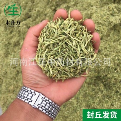 厂家供应干金银花 河南封丘金银花 散装金银花茶量大从优图5