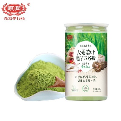 黑芝麻核桃粉红枣阿胶红豆薏仁枸杞粉杂粮代餐粉玉米糊早餐粥食品图5