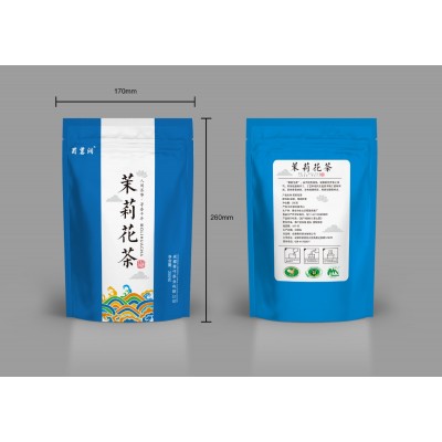 雅安特级茉莉花茶2023新茶花茶浓香碧潭级蜀茗润飘雪茶叶散装批发图5