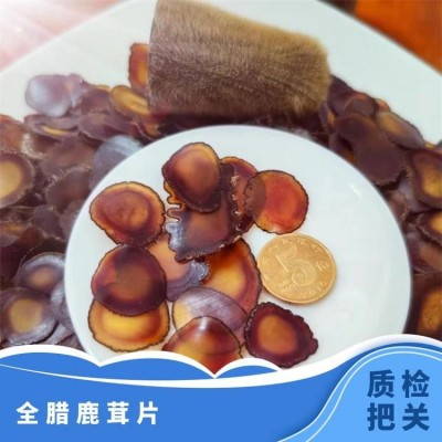 散装鹿茸腊片 鲜鹿茸 鹿场直发 质量保障 双阳鹿产品图2