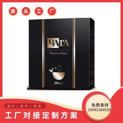 志飞大健康桦树茸养生茶代用茶来料加工定制贴牌OEM