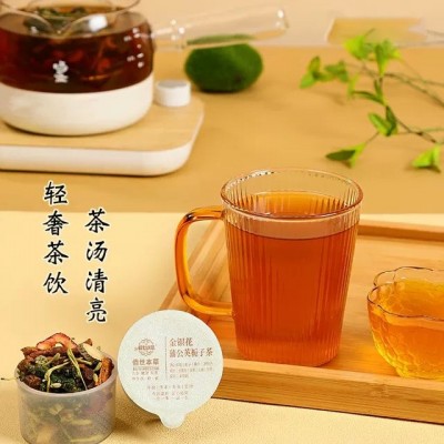 金银花蒲公英栀子茶15g 袋泡茶OEM贴牌 佰世本草袋泡茶加工定制图3