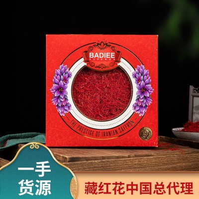 朗藏红花厂家货源盒装散装长丝西红花直播代发量大批发优惠