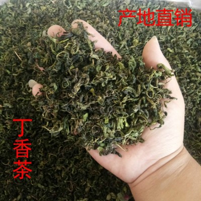 批发供应 长白山丁香 丁香茶 新茶 丁香叶茶 批发供应图2