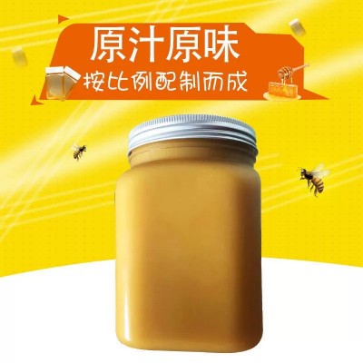 新鲜蜂三宝蜂王浆花粉蜂蜜厂家批发瓶装蜂蜜天然食用佳品营养丰富