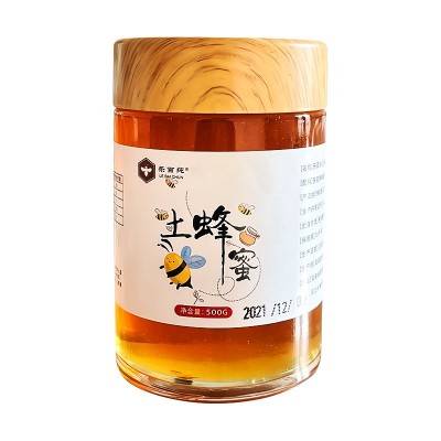 500g厂家现货枇杷蜂蜜规格1kg 75kg蜂场直发农场蜂蜜成熟原蜜图5