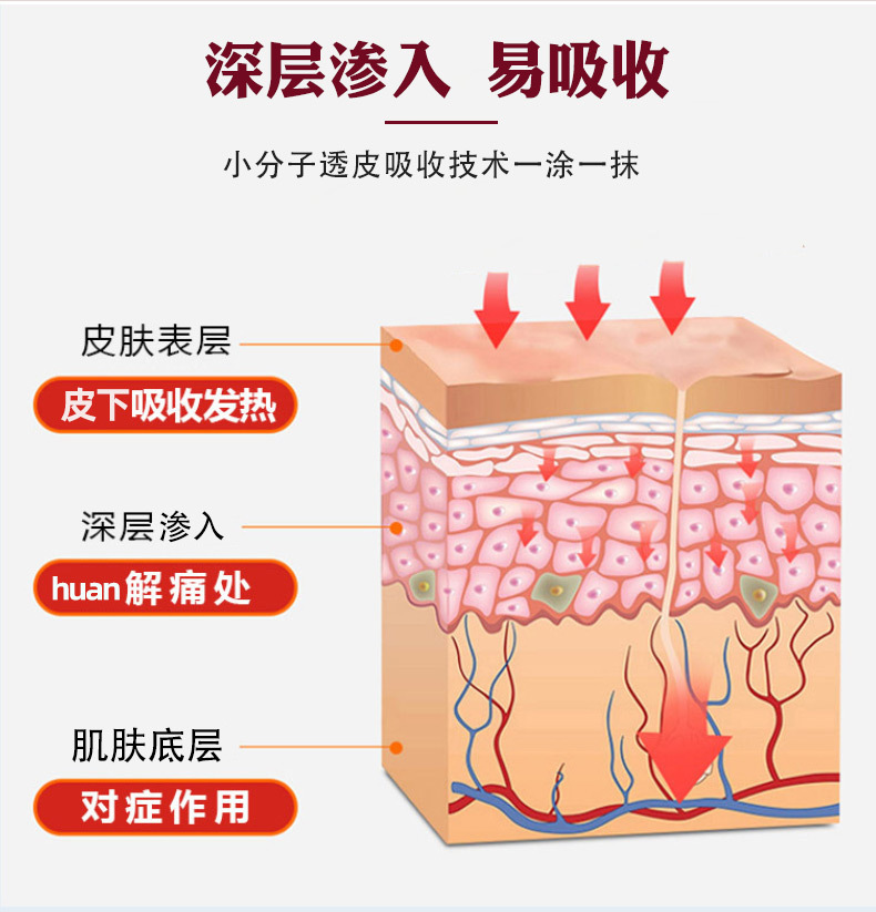 详情_06