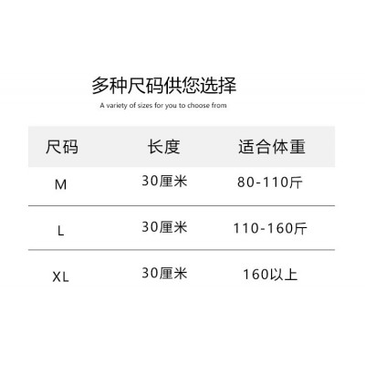 德绒护膝保暖老寒腿男女夏季薄款护膝盖关节保护套运动无痕空调房图4