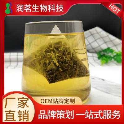 杞菊乌龙茶代加工 2gx25包 支持定制 茶包加工 润茗图3