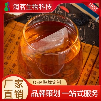 菊苣栀子茶代加工 2gx25袋 支持定制 茶包加工 润茗