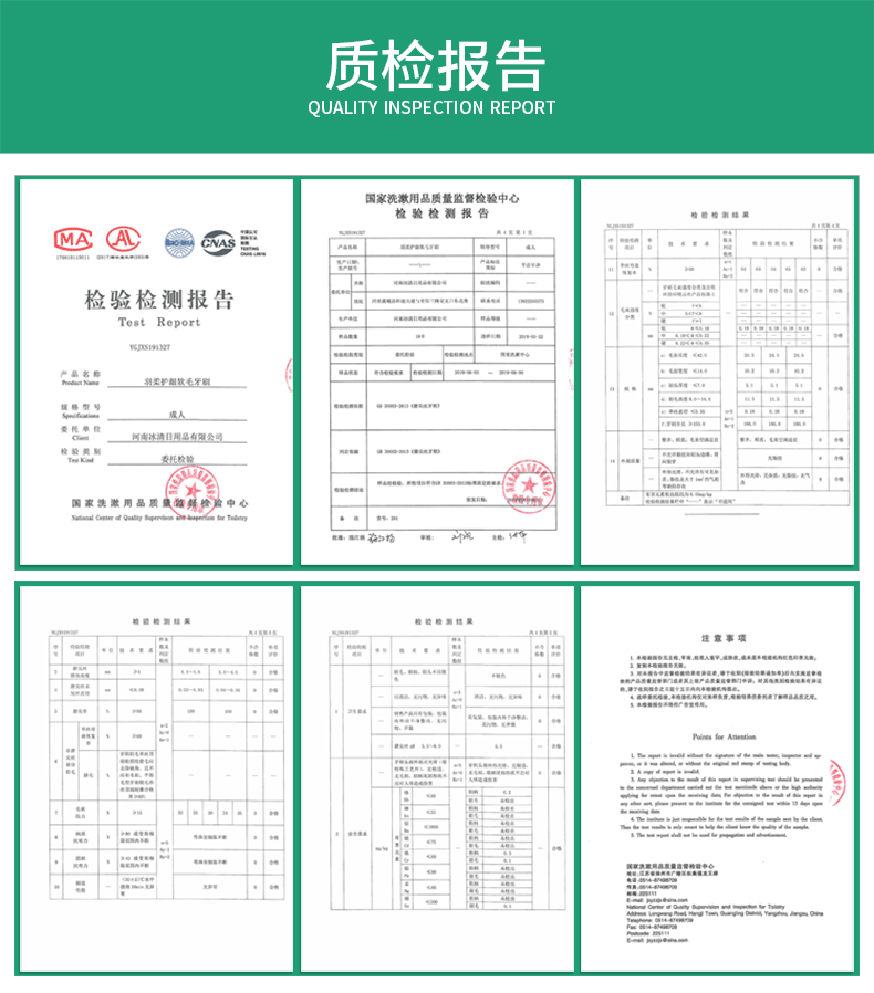 黑色牙线详情-1_01.jpg