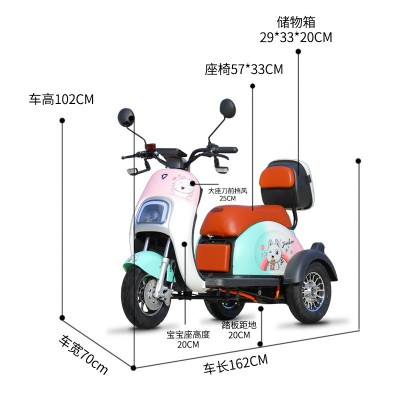 可上牌新款小型电动三轮车成人家用代步车接送孩子电瓶车电三轮图5