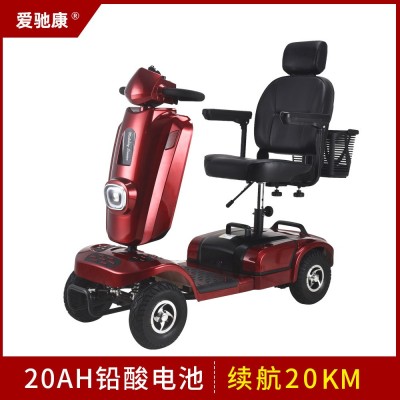 厂家供应强劲老年代步车四轮双人电动残疾车观光智能电瓶助力车