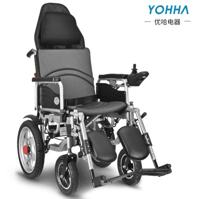 Yohha优哈老年代步车残疾人 升级款电动轮椅可手动全躺 脚踏可调
