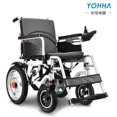 Yohha优哈基础款电动轮椅型号YHW-001A