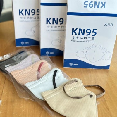 KN95天然薄荷味口罩立体3D独立包装春夏季一次性防晕车 透气面罩