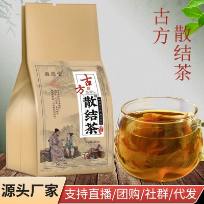 蒲公英葛根茶散结茶组合袋泡茶厂家现货花草茶一件代发图1