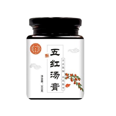 修宸五红汤膏300克/罐四物膏玉灵膏秋梨膏膏滋代加工批发整箱图5