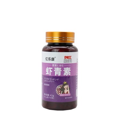 亿乐康虾青素凝胶糖果厂家贴 牌虾青素软胶囊0EM食品代发速发批发图5