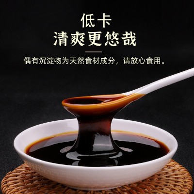 东阿百年堂枇杷秋梨膏儿童滋润梨膏老人滋补膏方纯梨膏阿胶秋梨膏