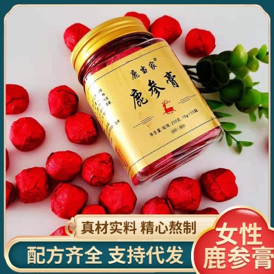 吉林鹿乡直供鹿参膏女性滋补品250g/瓶鹿参膏女性滋补礼品图5