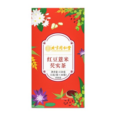 北京同仁堂内廷上用（兴安）红豆薏米芡实茶150克盒装图2