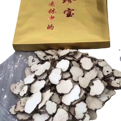 虎乳菌片约250g中片大片干货虎奶菌片 滋补一手货源批发招代理图5