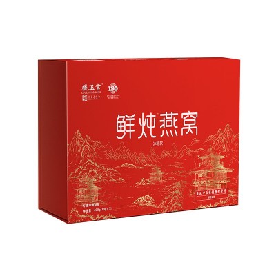 楼正宫鲜炖即食燕窝(70g*7瓶/盒）原料干净图5