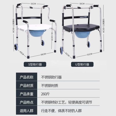 老人行走助行器拐杖骨折康复残疾人助步器厂家偏瘫辅助走路助力器图4