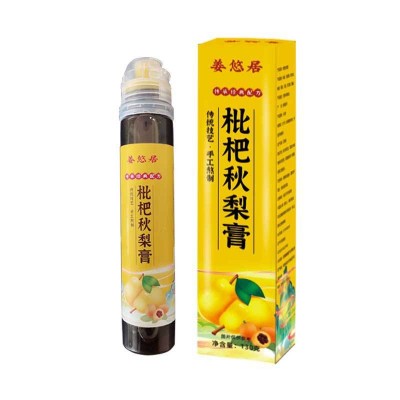 膏滋枇杷秋梨膏砀山梨膏枇杷便携装一件代发图5