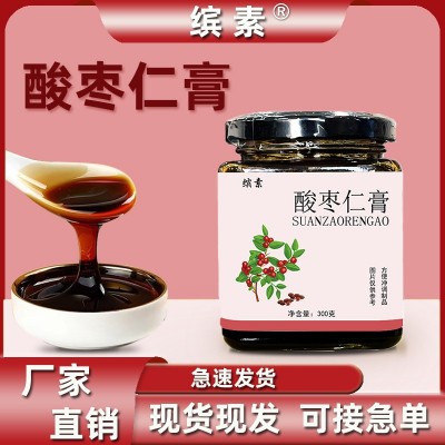 膏滋 酸枣仁膏 300克/瓶 代加工 快手抖音主播常选款