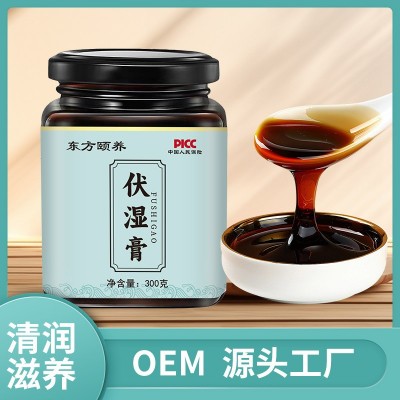 东方颐养 伏湿膏300/g 薏湿糕夏季养生调理膏滋抖音快手同款 批发图1