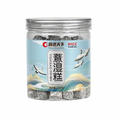 薏湿糕250克罐伏湿糕赤小豆薏仁茯苓糕养生抖音爆款零食图5