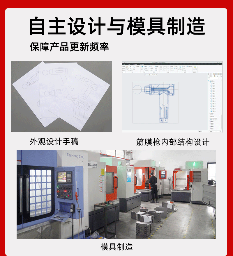 详情页_02