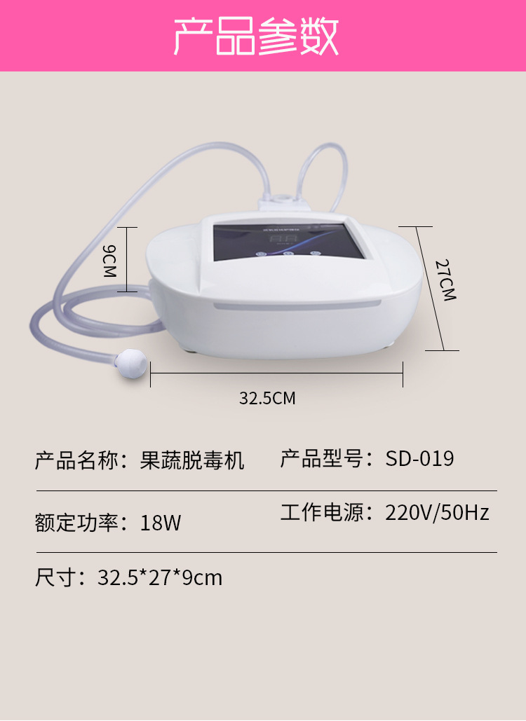 详情页_12